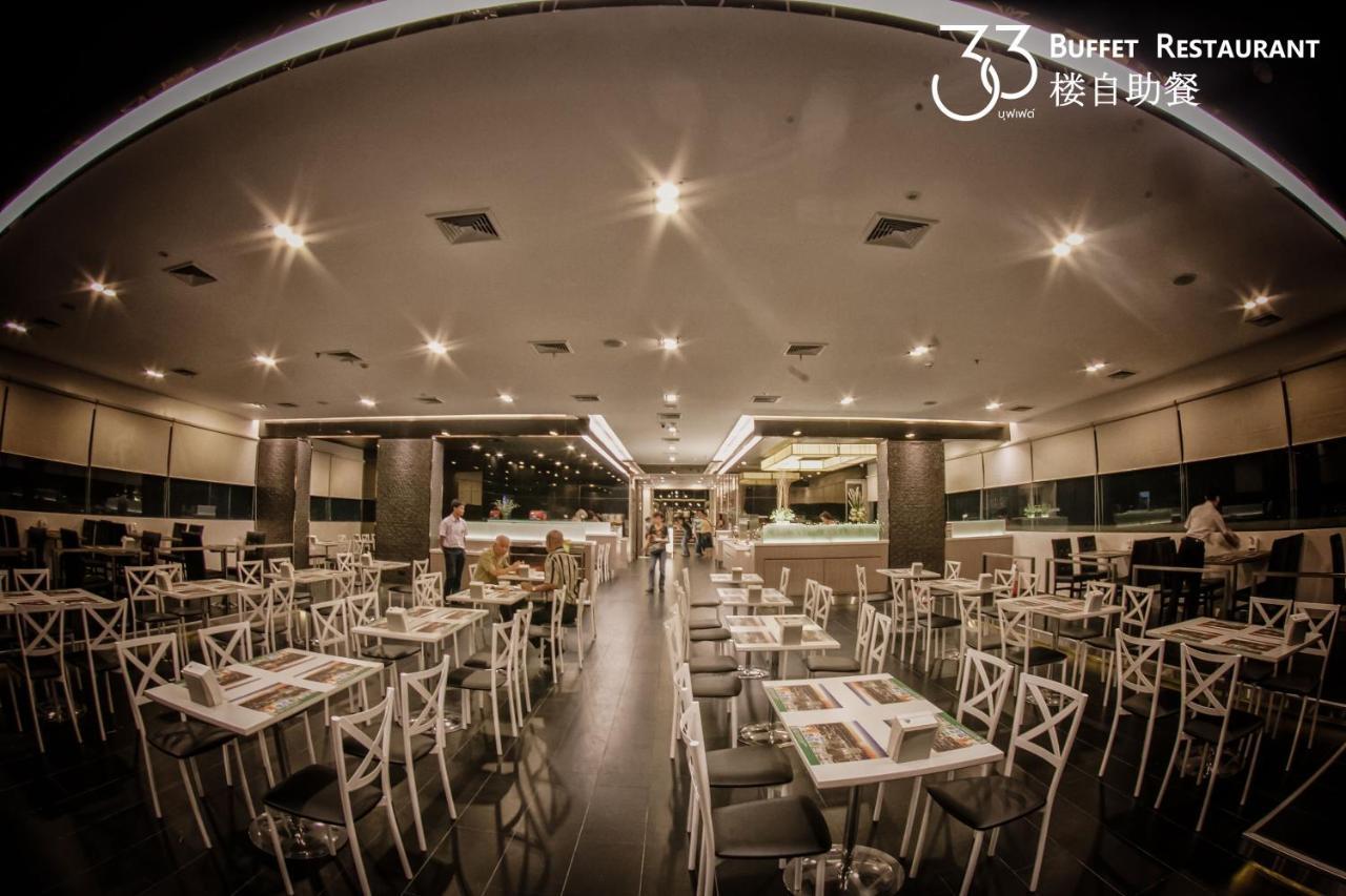 Lee Gardens Plaza Hotel - Sha Plus Hat Yai Dış mekan fotoğraf